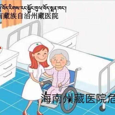 随访暖人心    延伸服务送温情