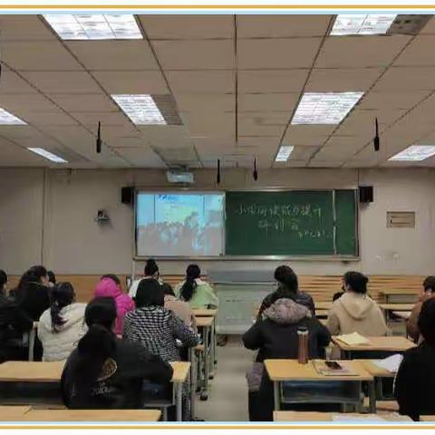 “阅读启迪智慧，智慧点亮人生”----潍坊蓝海学校语文教研组集体培训小记