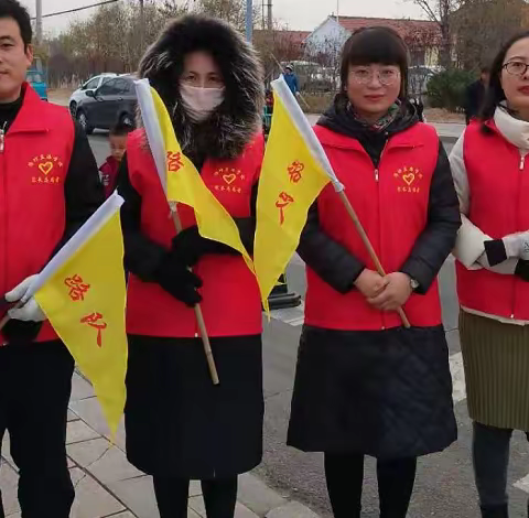 冬日里的一抹暖阳——蓝海学校家长志愿者执勤掠影