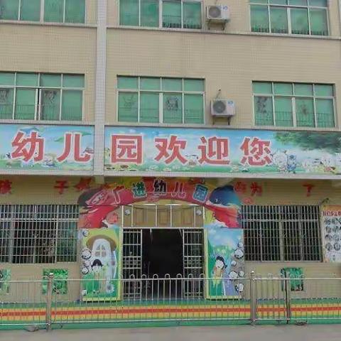 广进幼儿园白云教育大数据云平台空间建设与应用培训