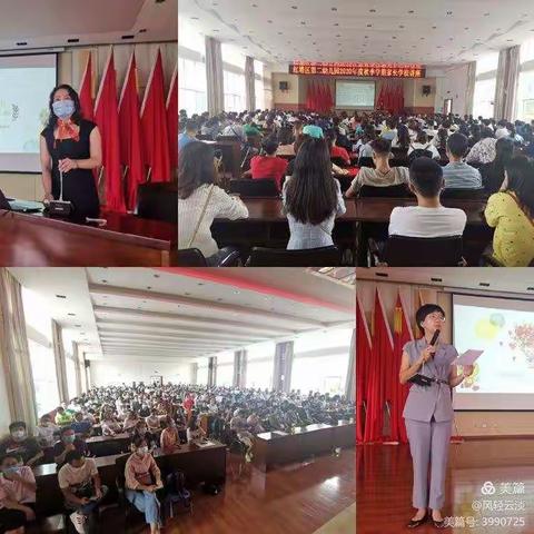 遇见你们，是最美好的期待——红塔区第二幼儿园小班新生入园准备系列活动