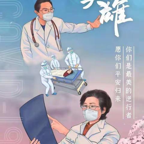 倪倪的美篇