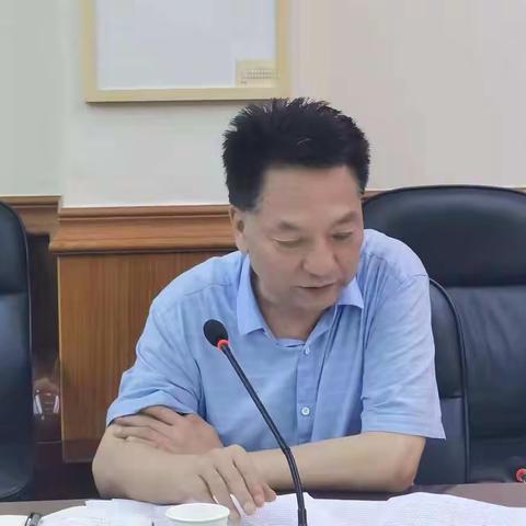 周至县召开农村不动产确权登记工作推进会