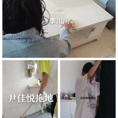 《孝亲作业》——23春一班