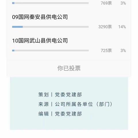 曲溪人家的美篇