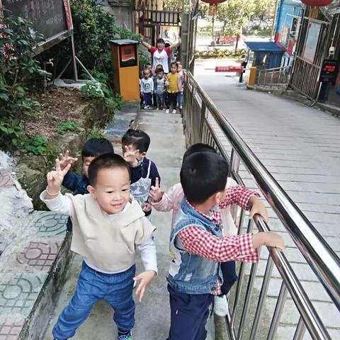 四园小班，快乐的点点滴滴✌✌我们家星期五时还来了一位特别是客人呦~往下看吧👇👇