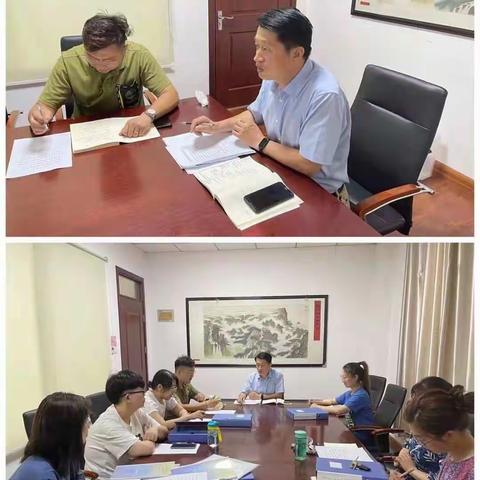 中大槐树街道便民服务中心召开营商环境业务培训会
