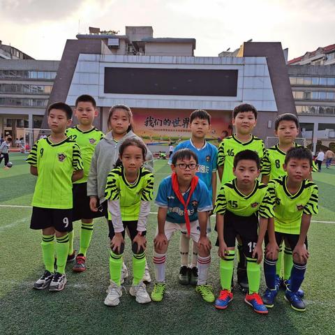 我们的世界杯——熙春路逸夫小学95班