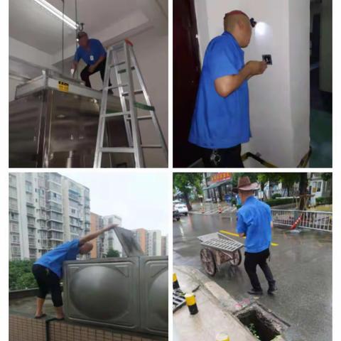 蜀镇二期悦雅湖物业服务中心﻿9月工作简报