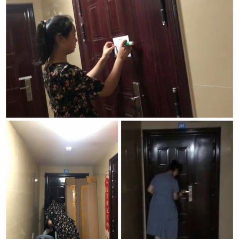 蜀镇二期悦雅湖物业服务中心6月工作简报