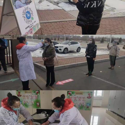 守一方践初心 筑防线担使命