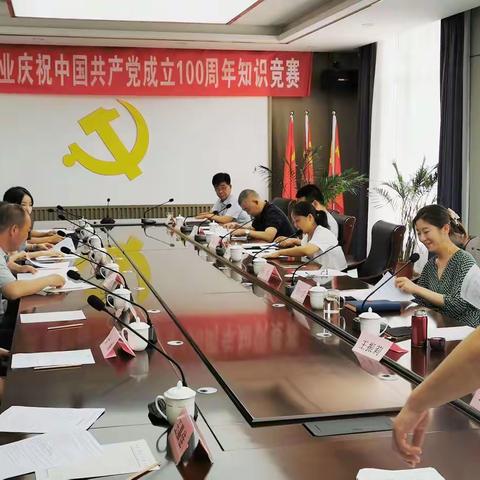 西安中振企业举行“庆祝中国共产党成立100周年知识竞赛”活动