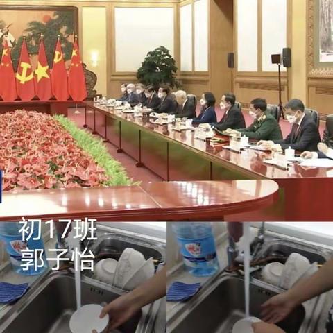 尽孝在当下。孝孝敬双亲长辈，关爱家人，不仅仅是长大成人以后的事，从现在开始始，我们就应该用行动表达孝