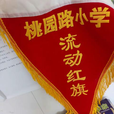 祝同学们元旦快乐！