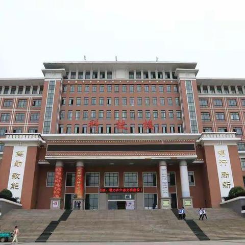 襄阳职业技术学院师范学院学前教育2108班周梓馨