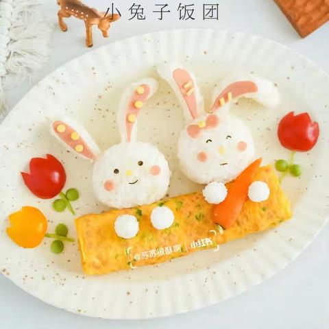 少儿潜能开发幼儿园的美篇