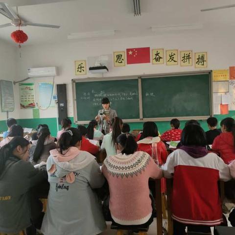 劳动风采，享受成功——西路庄小学六年级