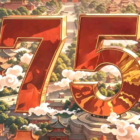 2024年国庆节放假致学生家长的一封信