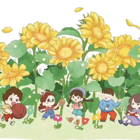 “葵园里，家长志愿‘葵花籽’ 开讲啦！”——城西区光华小学家长志愿辅导员活动课纪实