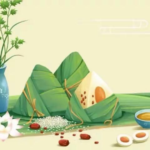 2024年端午节放假致学生家长的一封信