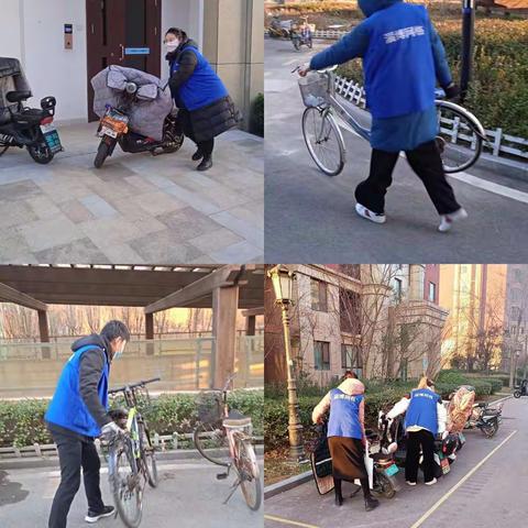 ❤网格，零距离，向阳花开进社区——花漾城社区12月份第一周工作动态