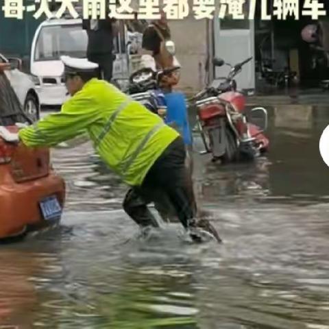 一场大雨，暴露出一个城市发展过程中亟需正视的问题