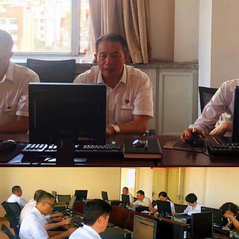 呼和浩特分行召开银监局信贷管理专项检查工作部署会