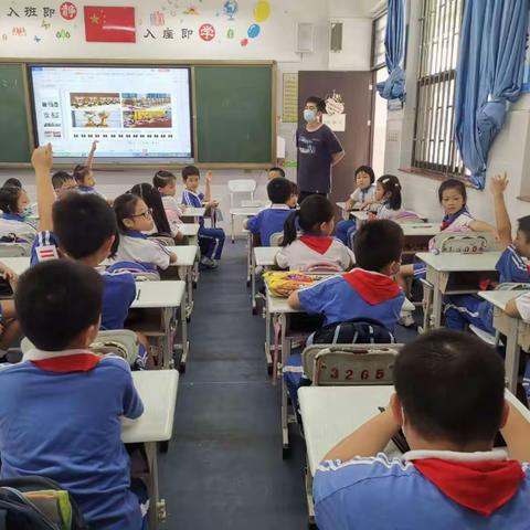 深圳市景鹏小学第二届国际象棋校园杯赛