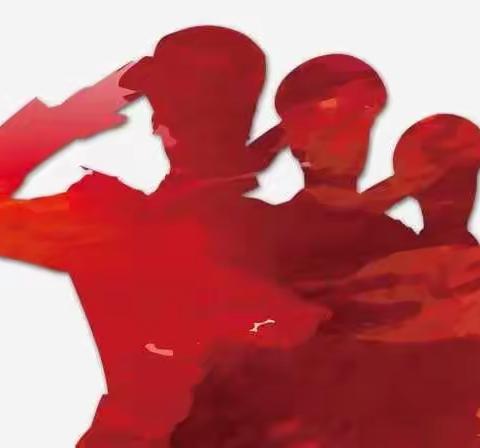 勿忘国耻，铭记历史——致敬中国人民解放军