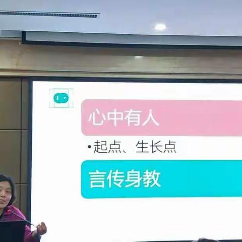 不负韶华争朝夕   牢记使命守初心——国培计划     教师的福利
