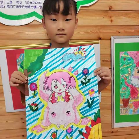 幸运星画室新城分部幼儿美术作业展