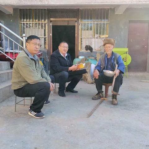 脱贫不稳定户