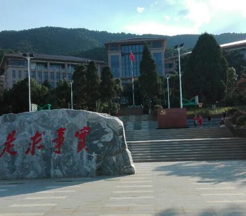 提升党性修养，做合格党员