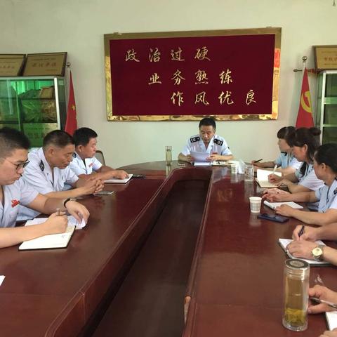 淳化县税务局城区支部召开专题组织生活会