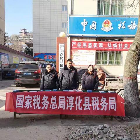弘扬宪法精神，构建法制淳化