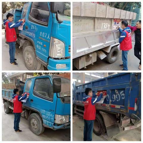 【中部区域-重庆基地】重庆家装片区春耕进行时-南坪肖伟堆场游散司机车贴活动