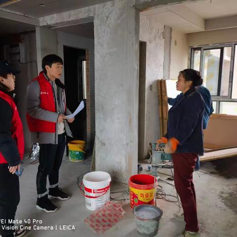 【中部区域-重庆基地】重庆家装片区-秉持闯劲韧劲、发奋"兔"强向前进