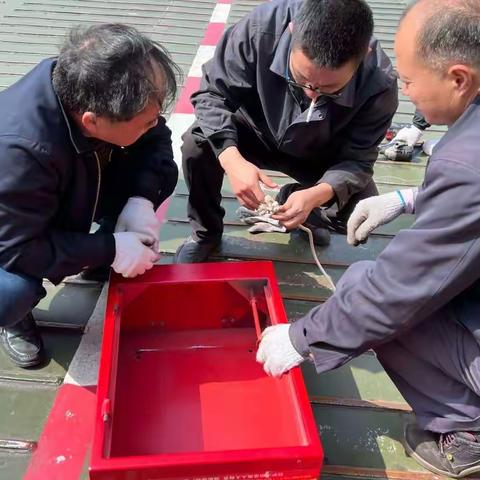 明确任务抓落实   夯实责任促推进