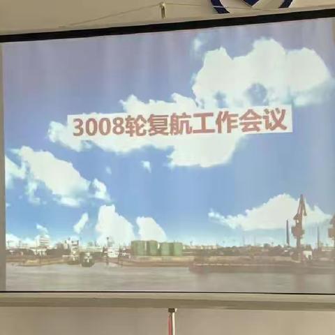 不同的话语     共同的心声