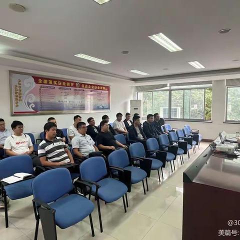 通沙创业     青年有我