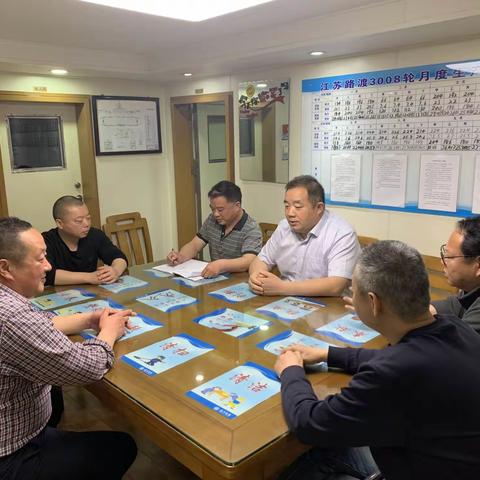 战“疫”有我           共克时艰