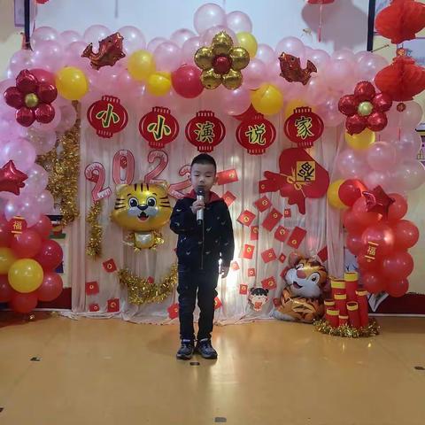 火青综幼儿园~小小演说家