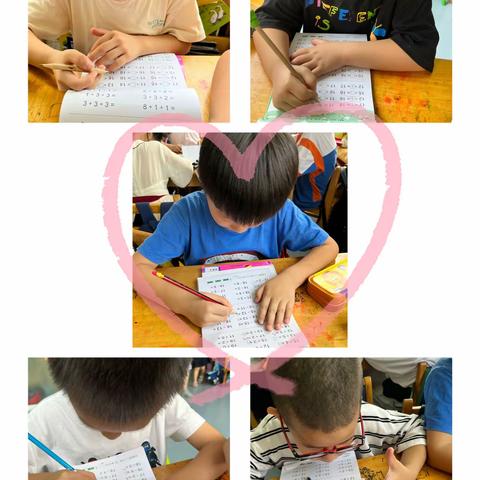 未来之星幼儿园大一班暑假第四周所学