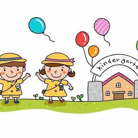 未来之星幼儿园宝宝班暑期第一周回顾