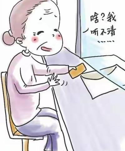 西影的“小灵通”