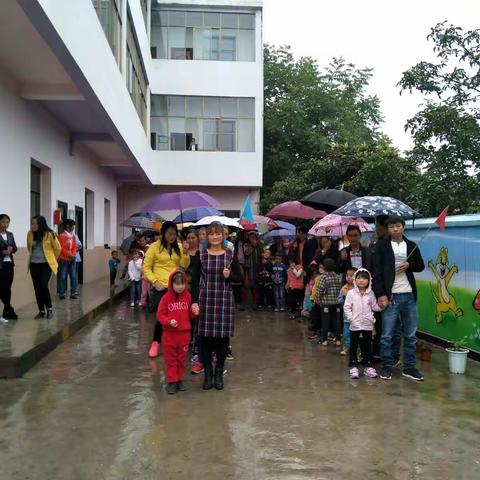 竹基镇斗坞幼儿园主题活动“快乐端午粽飘香亲子”活动