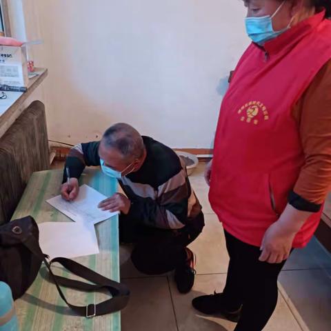 抗击疫情，防控就是责任