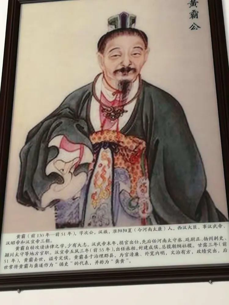 鄂-汉川黄氏颖川堂宗祠