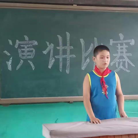 象牙寨小学举行演讲比赛。