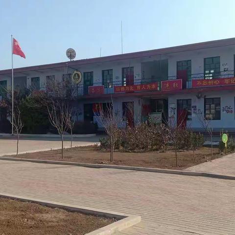 象牙寨小学“聚焦空中课堂”停课不停学